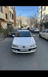 پارس سال ۱۴۰۰