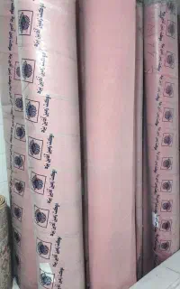 موکت درجه یک و دو آذین