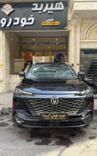 چانگان cs35/cs55 وارداتی/مونتاژی/نقد و اقساطی