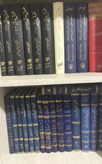 وکیل دادگستری/مشاوره تخصصی کیفری و حقوقی