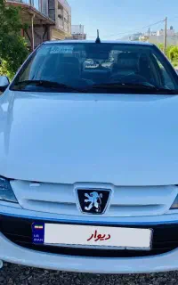 پارس xu7pتمام فولelx