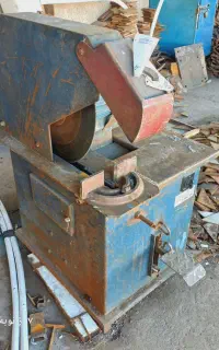 اره آتشی