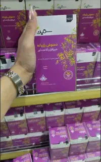 دمنوش گیاهی بانوان برای تنظیم قاعدگی نا منظم