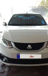 ساینا S