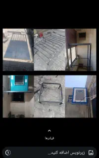 جوشکاری سیار