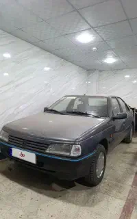 روا دوگانه کارخانه کم کار