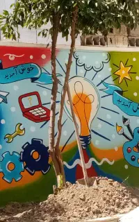 نقاشی دیواری و طراحی