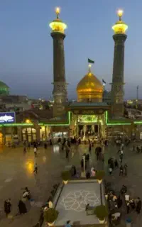 تور دو روزه قم جمکران و شاه عبدالعظیم