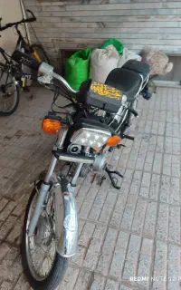 هوندا هفتاد میهن