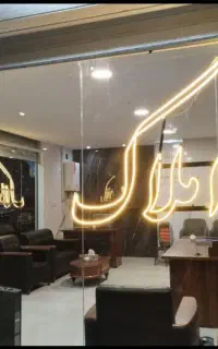 ۱۱۰ متر طالبی