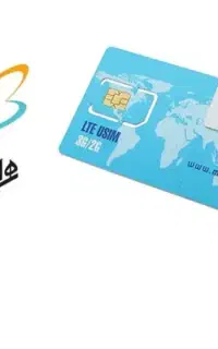 سیمکارت همراه اول