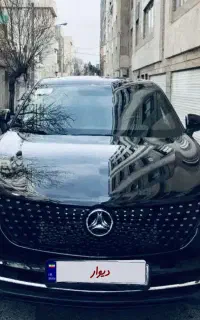 دیگینیتی پرایم اخر ۱۴۰۱