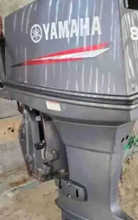 شاتون ۸۵