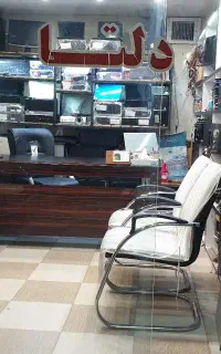 فروش انواع لپ تاپ و کیس و پرینتر استوک اروپایی