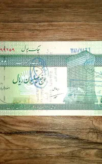 با گوشیت تو خونه پول در بیار.