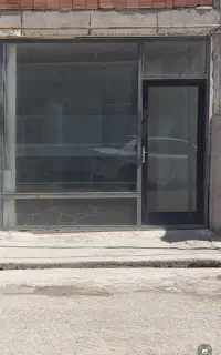 انباری
