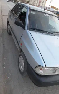 پراید