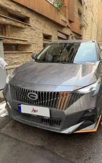 گک جی اس ۳ جی ای سی امزوم با کیت R