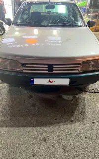 روآ ۸۷ تک برگ سند