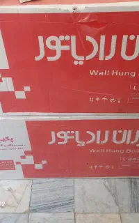 پکیج شوفاژ دیواری