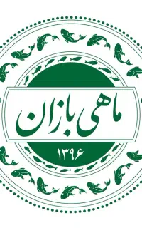سالن دار خانم
