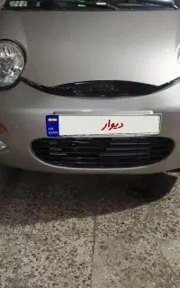 mvm110 درحد