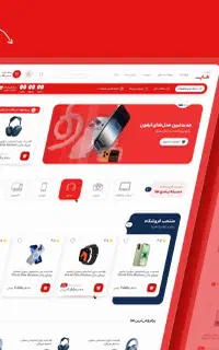 طراح سایت حرفه‌ای با وردپرس ، کاملا اختصاصی