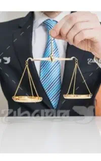 وکیل پایه یک دادگستری (حق الوکاله اقساطی)