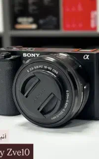 دوربین سونیZve10 مخصوص تولید محتوا حرفه ای