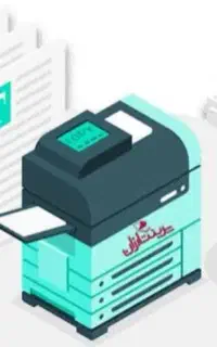 پرینت با اررسال رایگان