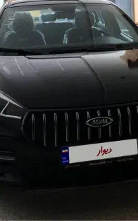 آریزو ۵ fl