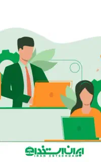 استخدام مسئول فروش آقا
