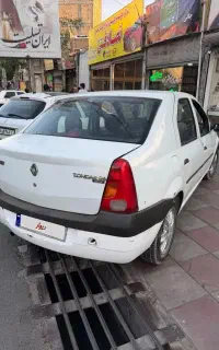 ال 90