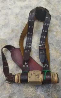 کمر بند علامت هیکلی