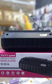 اسپیکر‌ ورادیو