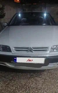 زانتیا