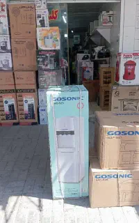 آبسردکن گاسونیک شرکتی با کارت گارانتی طلایی