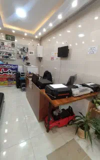 کافی نت مهراد غیر حضوری و‌حضوری