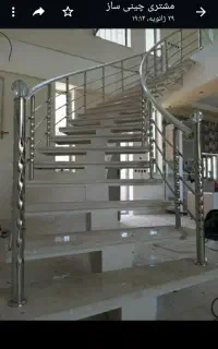 نرده استیل. مپنا