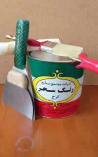 نقاشی ساختمان. ارزان تر از همجا. کاردرجه یک