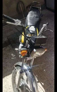 هوندا 125