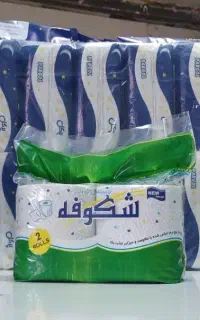 پخش دستمال دوقلو با مناسب ترین قیمت بازار