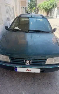 خودرو آردی آی مدل ۸۵