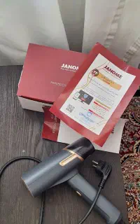 بخار گر ژانومه