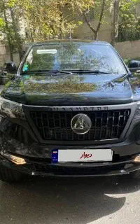 کلوت