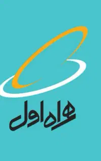 پشتوانه ی کسب و کار شما