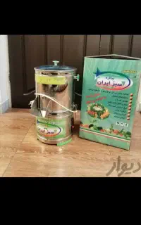 سبزی خردکن سبز ایران