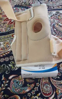 زانو بند چهار فنره
