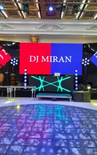 دیجی، موزیک مراسم، آموزش دیجی دی‌جی dj