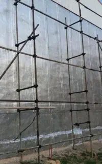 پیشه ومهارت